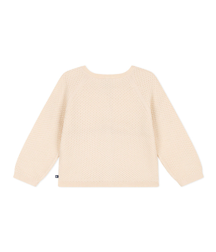 A08F9 LELENE 04 CREAM 50% SALE CARDIGAN