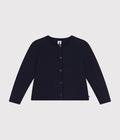 AW25 - A0BB2 01 NAVY CARDIGAN FALL WINTER 2025/26