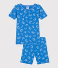 AW25 - A0D71 01 BLUE WHITE FALL WINTER 2025/26 PAJAMAS