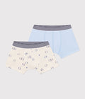 AW25 - A0DYX 00 BLUE MULTI FALL WINTER 2025/26 UNDERWEAR