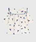 AW25 - A0E6Q 01 WHITE MULTI DRESSES FALL WINTER 2025/26 NEWBORN