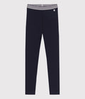 FW26 - A06YL 05 NAVY BOTTOMS FALL WINTER 2026