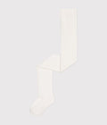 FW26 - A0B6M 01 01 WHITE ACCESSORIES GIRL NEW ARRIVAL