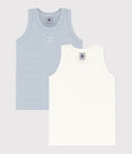 FW26 - A0BN0 00 WHITE BLUE BOY FALL WINTER 2026 STRIPES TOPS UNDERWEAR