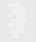 FW26 - A0CNP 00 WHITE BABY BODYSUITS FALL WINTER 2026 NEWBORN PERMANENTS
