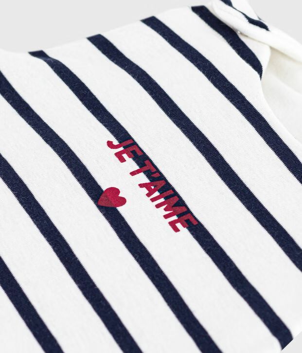 FW26 - A0EX4 01 WHITE NAVY ACCESSORIES BABY FALL WINTER 2026 NEWBORN STRIPES