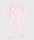 FW26 - A0F2T 01 PINK MULTI BABY FALL WINTER 2026 GIFT NEW ARRIVAL