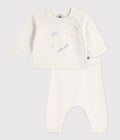 FW26 - A0FI5 01 WHITE BABY FALL WINTER 2026 GIFT NEW ARRIVAL SAILOR