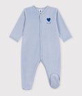 FW26 - A0GJ7 03 BLUE BABY FALL WINTER 2026 FOOTIES ROMPERS HEARTS NEWBORN