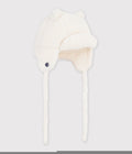 FW26 - A0GJE 01 CREAM ACCESSORIES BABY FALL WINTER 2026 NEW ARRIVAL OUTERWEAR