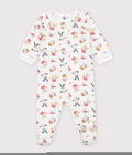 FW26 - A0GJJ 01 WHITE MULTI BABY FALL WINTER 2026 NEW ARRIVAL PARISIAN