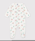 FW26 - A0GKI 01 WHITE MULTI BABY FALL WINTER 2026 FOOTIES ROMPERS NEW ARRIVAL