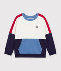FW26 - A0GKP 01 WHITE NAVY BOY FALL WINTER 2026 NEW ARRIVAL TOPS