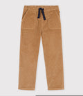 FW26 - A0GKS 03 BROWN BOTTOMS BOY FALL WINTER 2026