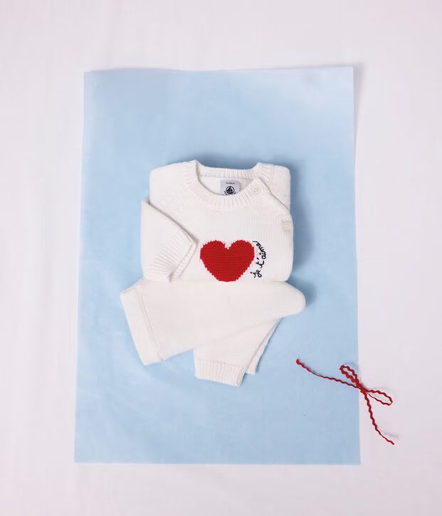FW26 - A0GNY 01 WHITE BABY FALL WINTER 2026 GIFT HEARTS NEW ARRIVAL SETS