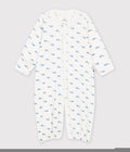 FW26 - A0GO6 01 WHITE BLUE ACCESSORIES BABY NEW ARRIVAL