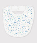 FW26 - A0GPR BL 01 BLUE MULTI ACCESSORIES BABY FALL WINTER 2026 NEWBORN