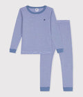 FW26 - A0GX1 01 BLUE WHITE BOY FALL WINTER 2026 NEW ARRIVAL PAJAMAS STRIPES