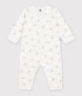 FW26 - A0H7Q 01 WHITE BEIGE FALL WINTER 2026 GIFT NEWBORN
