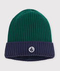 FW26 - A0H7S 01 GREEN NAVY ACCESSORIES BOY FALL WINTER 2026 NEW ARRIVAL