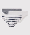 FW26-A01DR 00 WHITE NAVY BOY FALL WINTER 2026 STRIPES UNDERWEAR