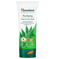 Glow by Sudais - Neem & Turmeric Purifying Face Wash