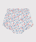 SS25 - A0CL1 01 MULTI BOTTOMS FLORAL SPRING SUMMER 2025