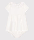 SS25 - A0CLL 01 WHITE DRESSES NEWBORN SPRING SUMMER 2025
