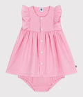 SS25 - A0CLO 01 WHITE PINK DRESSES NEWBORN SPRING SUMMER 2025