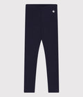 SS26 - A06YI 04 NAVY BOTTOMS SPRING SUMMER 2026
