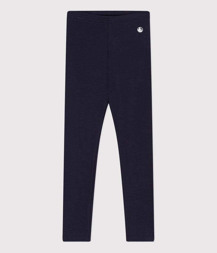 SS26 - A06YI 04 NAVY BOTTOMS SPRING SUMMER 2026