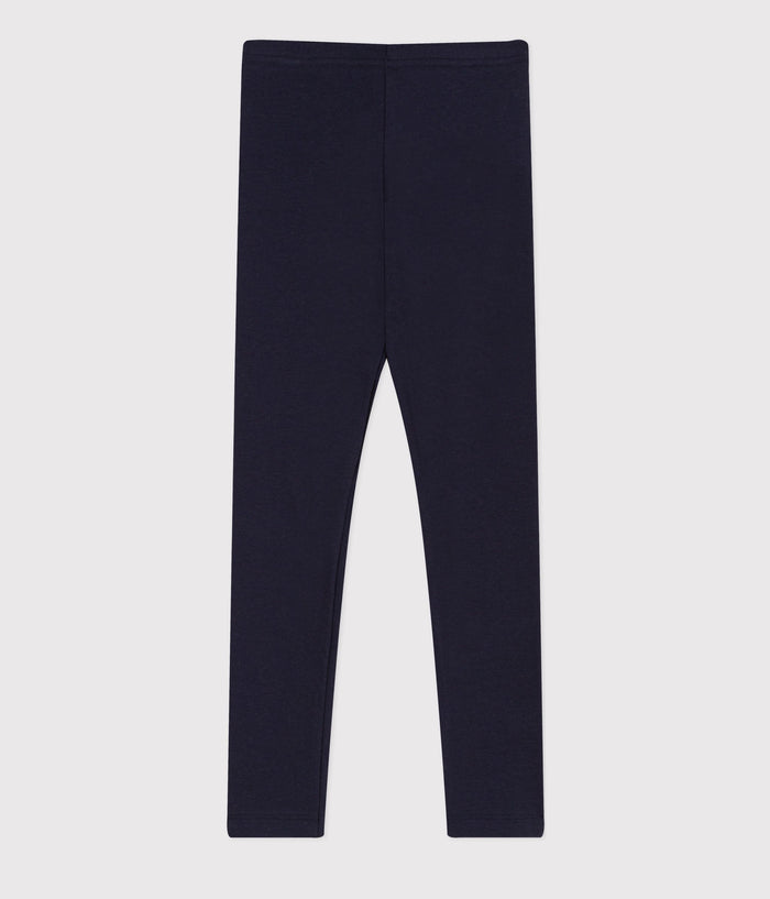 SS26 - A06YI 04 NAVY BOTTOMS SPRING SUMMER 2026