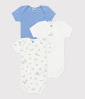 SS26 - A0CZU 00 WHITE MULTI SPRING SUMMER 2025