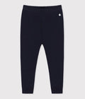 SS26 - A0DIB 01 NAVY BOTTOMS SPRING SUMMER 2026