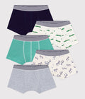 SS26 - A0DYL 00 MULTI BOY FALL WINTER 2025/26 STRIPES UNDERWEAR