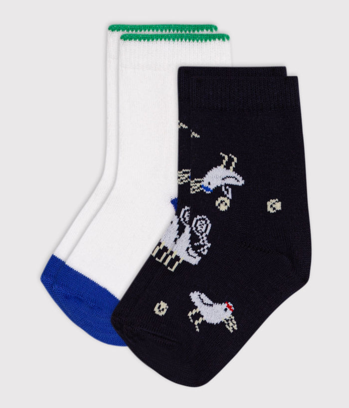 SS26 - A0F3F 01 MULTI ACCESSORIES NEW ARRIVAL SAILOR SPRING SUMMER 2026