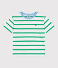 SS26 - A0F64 01 WHITE GREEN NEW ARRIVAL SPRING SUMMER 2026 STRIPES TOPS