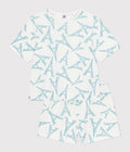 SS26 - A0F9F 01 WHITE BLUE PAJAMAS PARISIAN SPRING SUMMER 2026