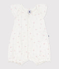 SS26 - A0F9Q 01 WHITE MULTI FLORAL NEW ARRIVAL SPRING SUMMER 2026