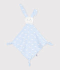 SS26 - A0FF7 01 BLUE ACCESSORIES GIFT NEW ARRIVAL SAILOR SPRING SUMMER 2026