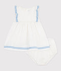 SS26 - A0FHW 01 WHITE DRESSES NEW ARRIVAL SPRING SUMMER 2026