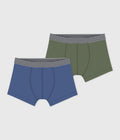 SS26 - A0FIC 00 GREEN BLUE NEW ARRIVAL SPRING SUMMER 2026 UNDERWEAR