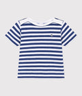 SS26 - A0FII 01 NAVYH WHITE GIRL NEW ARRIVAL SPRING SUMMER 2026 STRIPES TOPS
