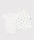 SS26 - A0FMJ 01 WHITE BLUE NEW ARRIVAL SETS SPRING SUMMER 2026