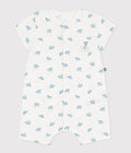 SS26 - A0FOQ 01 WHITE MULTI NEW ARRIVAL SPRING SUMMER 2026