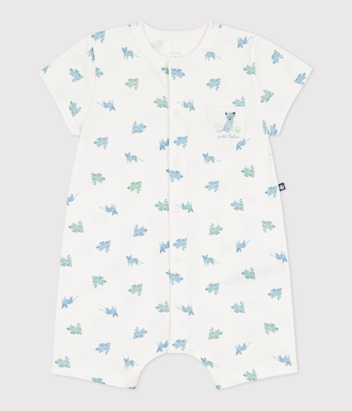 SS26 - A0FOQ 01 WHITE MULTI NEW ARRIVAL SPRING SUMMER 2026