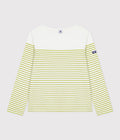 SS26 - A0FPC 03 WHITE GREEN STRIPES TOPS