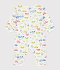 SS26 - A0FRH 01 WHITE MULTI NEW ARRIVAL SPRING SUMMER 2026