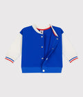 SS26 - A0FRP 01 BLUE CREAM BABY NEW ARRIVAL OUTERWEAR SPRING SUMMER 2026