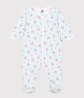 SS26 - A0FXG 01 MULTI FLORAL NEW ARRIVAL SPRING SUMMER 2026